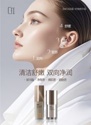 -半岛故事·法儿曼抗衰·indiba中心