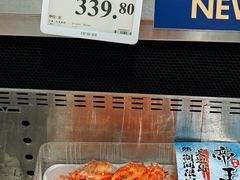 -山姆会员商店(上海浦东店)