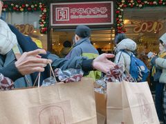 -国际饭店·帆声西饼屋(黄河路店)