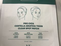 -Olé精品超市(上海港汇恒隆店)