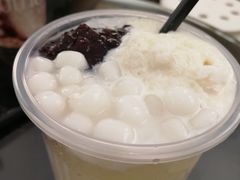 -甜心闲生传统手工冰粉(奎星楼店)