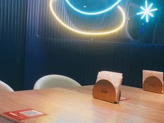-壹粉屋新疆炒米粉(建外SOHO东区店)