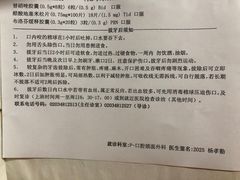 -南方医科大学口腔医院(番禺院区)