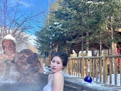 -汉拿山温泉度假酒店