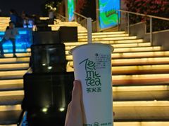 -湊湊火锅·茶憩(天环广场店)