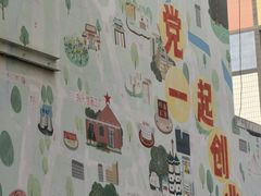 -瑞光创意工厂