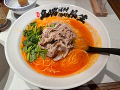 -和府捞面(欧亚卖场店)
