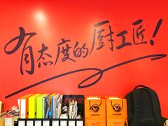 -古田会·肥肠鸡(古田店)