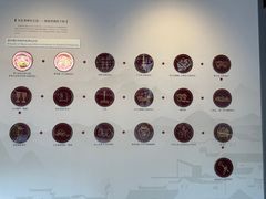 -庆安会馆