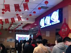 -老通城豆皮大王(吉庆街店)