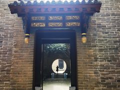 -康百万庄园