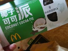 -麦当劳(西单明珠店)