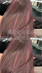 -NEW FACE烫染专业店