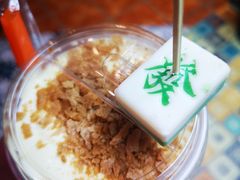 -囍福咖啡(这有山店)