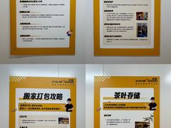 -安东易迷你仓自助寄存仓库(苏州桥店)