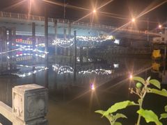 -斌记海鲜加工(十四涌店)