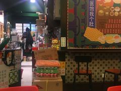 -香港十三座(宝山万达店)