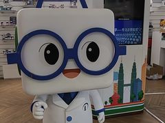 -EYEcare眼镜店(南京东路店)