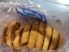 -苏览新中式糕点(丽发新城店)