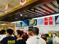 -东方削面(迎泽街店)