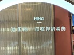 -海马体照相馆(大连柏威年购物中心店)