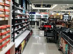 -云柏鞋业(十里堡店)