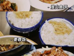 -盏簋品味馆(沙溪店)
