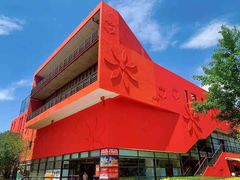 -BK博·康健身(金地格林小镇店)