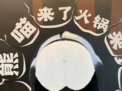 -万达广场(北京槐房店)