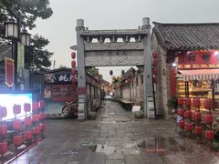 -青州古城