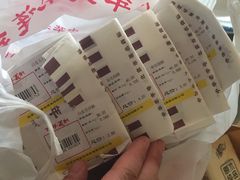 -百年义利(东直门店)