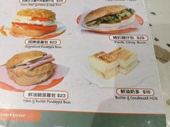 -华嫂冰室(湾仔店)