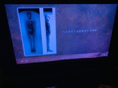 -东京国立博物馆