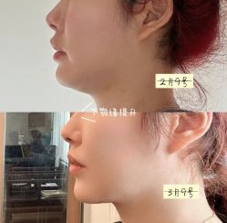 -银川丽都医疗美容医院