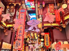 -中街·盛京龙城