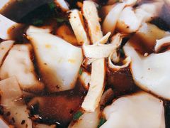 红汤辣馄饨-熙盛源(永乐路店)