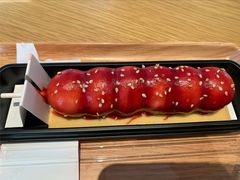 一串糖葫芦蛋糕-Tims天好咖啡·贝果(凯德大峡谷购物中心店)