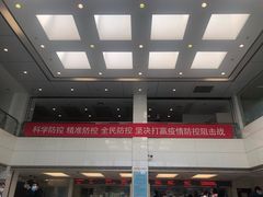 -北京大学口腔医院(魏公村总院)