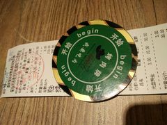 -汉巴味德(大悦城店)
