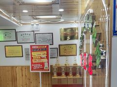 -屯老二农家铁锅炖·行业领军者(梅江店)