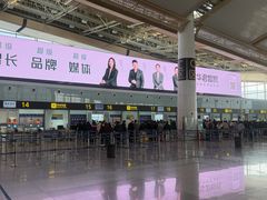 -南昌昌北国际机场