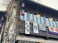 -小河直街历史文化街区