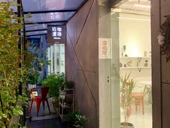 -边渡咖啡烘焙店(昙华林店)