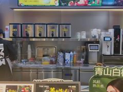 -7分甜(天津南开大悦城店)