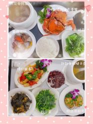 -臻康乃馨月子中心(集美店)