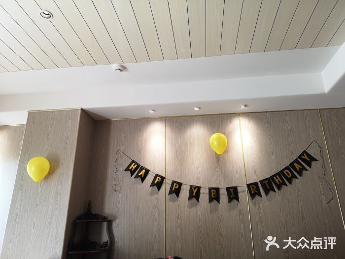 味茂·老船夫1927(东海东路店)图片