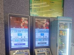 -冰纷万象滑冰场(南山万象天地店)
