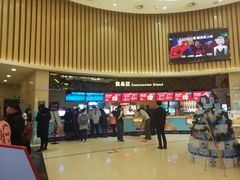 -万达影城(仓山万达广场激光IMAX店)