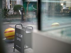 -Punchline Coffee&Roaster(同济大学店)