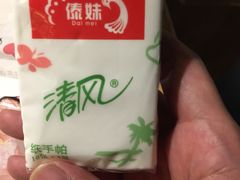 -傣妹休闲时尚火锅(星力壹号店)